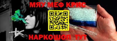 СК Ирбит