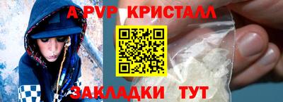 СК Ирбит