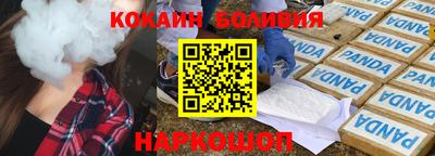 МДМА Ипатово