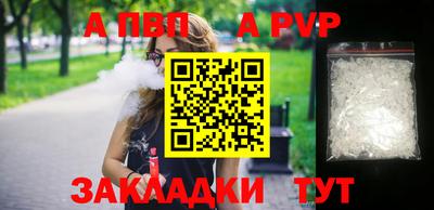 СК Ирбит