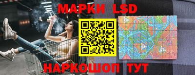 МДМА Ипатово