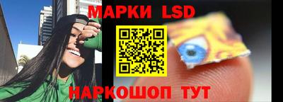 МДМА Ипатово