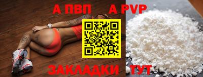 СК Ирбит