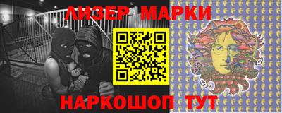 кристаллы Изобильный
