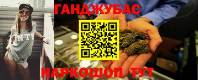 МДМА Ипатово