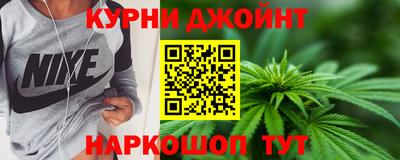 МДМА Ипатово