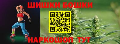 кристаллы Изобильный