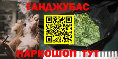 кристаллы Изобильный