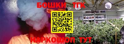 СК Ирбит