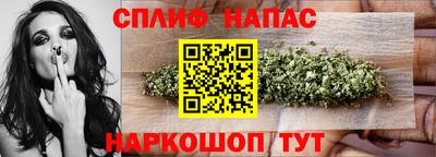 кристаллы Изобильный