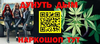 МДМА Ипатово