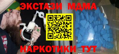 СК Ирбит