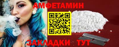 МДМА Ипатово