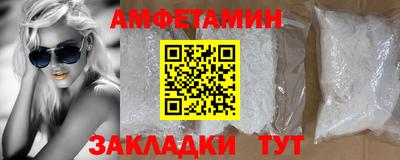 СК Ирбит
