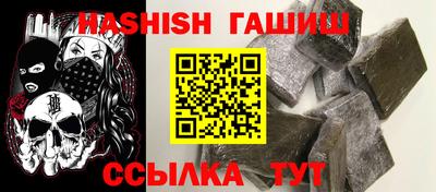 СК Ирбит