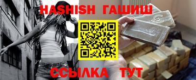 кристаллы Изобильный
