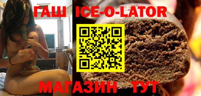 СК Ирбит