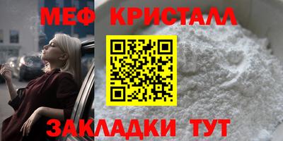 СК Ирбит