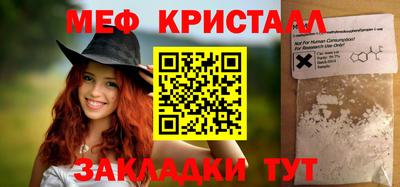 СК Ирбит