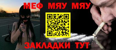 кристаллы Изобильный