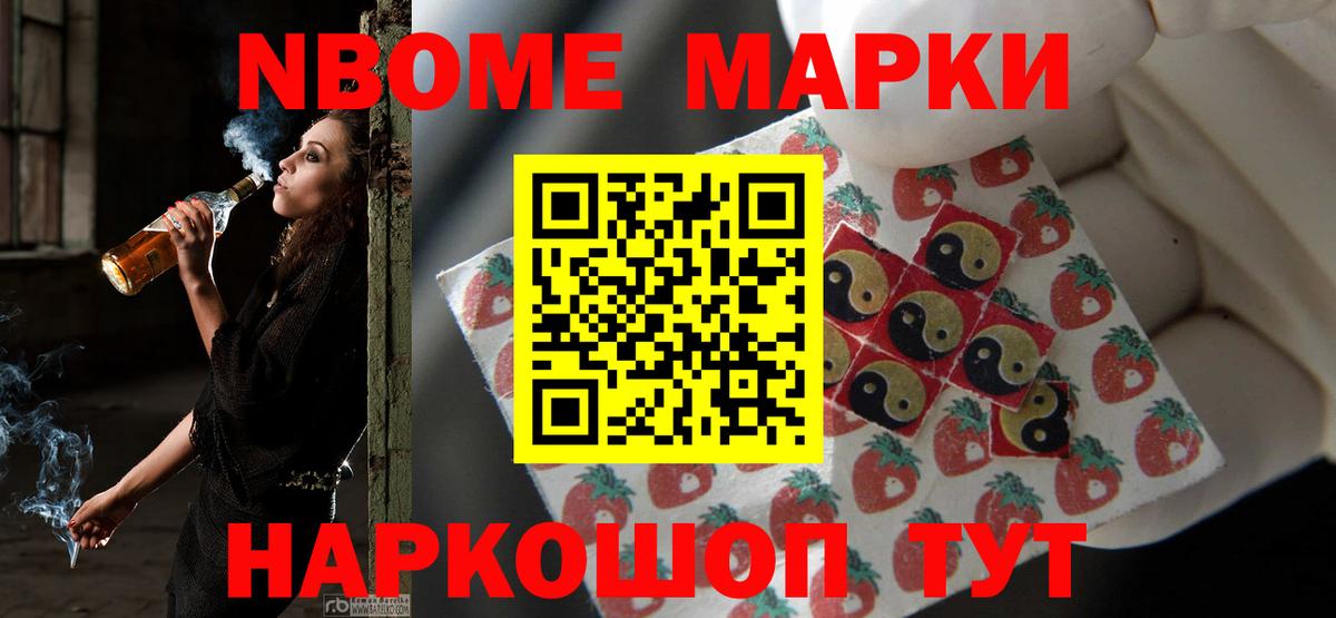 Лсд 25 экстази кислота  Вход с VPN  LSD-25 экстази кислота  Кулебаки 
